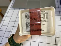 -好利来(望京中福店)