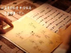 -成都百丽宫影城(LUXE太古里店)