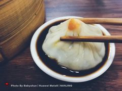 -鲁氏汤包王(长白街店)
