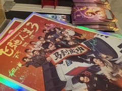 -百丽宫影城(ifc商场店)