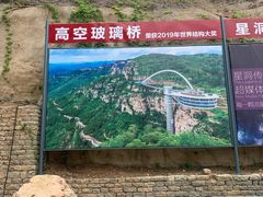 -潭溪山