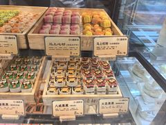 -北京稻香村(零号店)