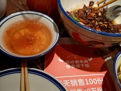 -小隐人家(乐松店)