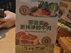 -龙治汉堡(中华城店)