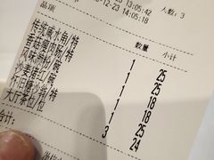 -南园酒家(前进路店)