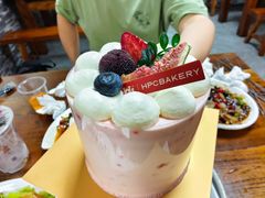 -红跑车HPCBAKERY(汉商店)