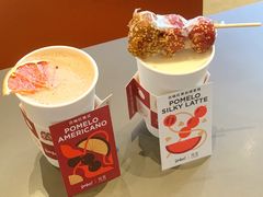 -Seesaw Coffee(苏州中心店)