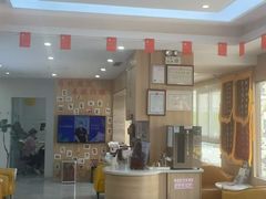 -德标艾诺口腔(敦化路店)
