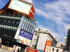 -江燕路万科里