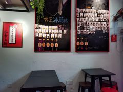 -大王油茶(二厂文创公园店)