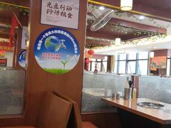 -汉丽轩·音乐自助烤肉餐厅(石岐店)