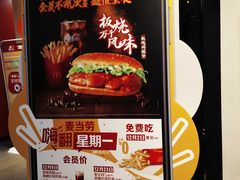 -麦当劳(双榆树店)