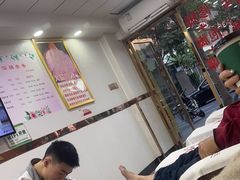 -郑远元专业修脚房(北大路店)