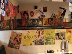 -龍二烧肉酒场(九亭店)