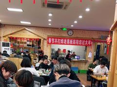 大堂-老黑板筋(顺义总店)