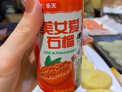 -杀猪天·韩国烤肉(铁路街第一分店)
