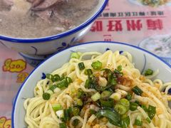 -梅州好吃腌面-达兴全猪汤(别走错店)