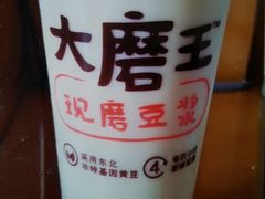-永和大王(长寿路店)