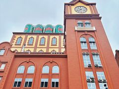 门面-青岛啤酒博物馆