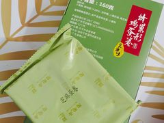 -Olé精品超市(苏州中心店)