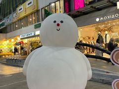-沙坡尾艺术西区