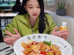 -友达面馆(广州总店)
