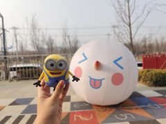 -中粮·祥云小镇
