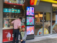 门面-麦当劳(金桥店)