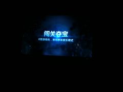 -快乐迪KTV(中山路店)