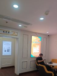 -武汉五洲整形外科医院