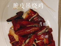 -荣粤酒家·融合粤菜