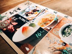 菜单-弄堂里(阿里西溪A区店)