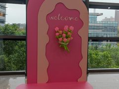 -上海跨国采购会展中心