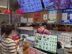 -1973继光香香鸡(大东方百货店)