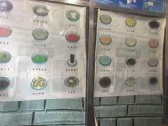 -奶酪魏(牛街总店)