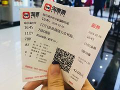 -麦凯乐(尚志大街店)