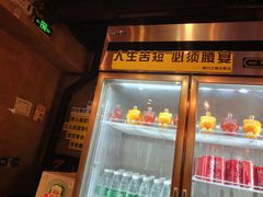 -腰子哥烤串(石佛营炫特店)