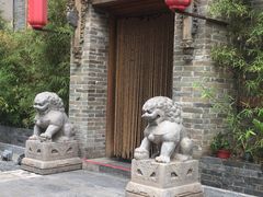 -那家小馆•北京菜•烤鸭(中关村店)