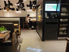 -太二酸菜鱼(汕头苏宁广场店)