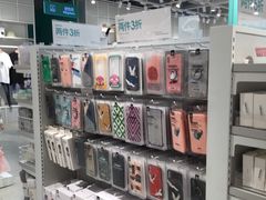 -nome(乐汇城店)
