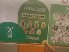 -呷哺呷哺(郑州国贸360餐厅店)