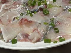 生鱼片-红日饭店(裕隆三路店)