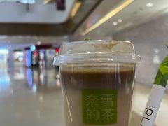 -奈雪的茶(天河城店)