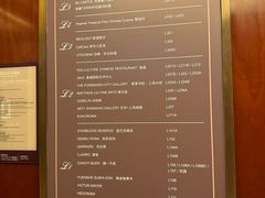 -鳥喜Toriki怀石烧鸟料理