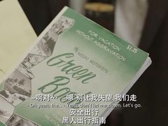 -卢米埃影城(长楹天街IMAX激光店)