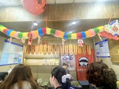 -小闺女儿肉龙(西湖道店)