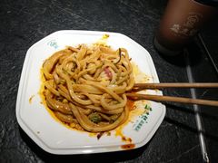 麻酱酿皮-清真盛志望麻酱酿皮·非遗老字号