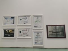 -布瑞琳洗衣(新城国际一期店)