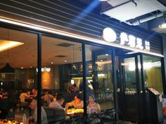 -萨莉亚意式餐厅(国和1000店)