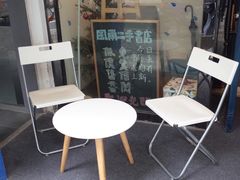 -风雨书店(下城店)